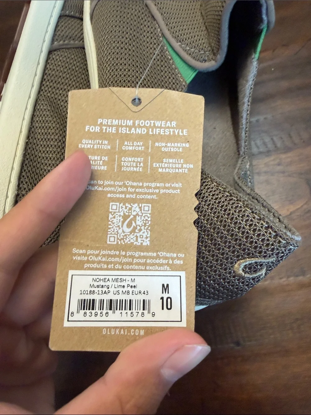 Olukai lime Peel Nohea Mesh Men US 10 ACS